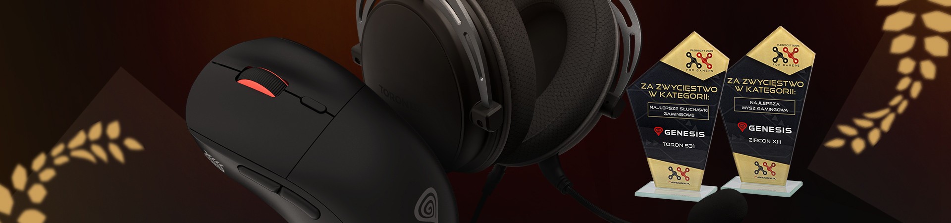 GENESIS одерживает победу в опросе ITHardware for Gamers!