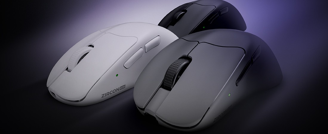 Скорость без компромиссов. Открой для себя GENESIS Zircon 606