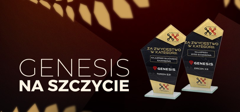 GENESIS одерживает победу в опросе ITHardware for Gamers!