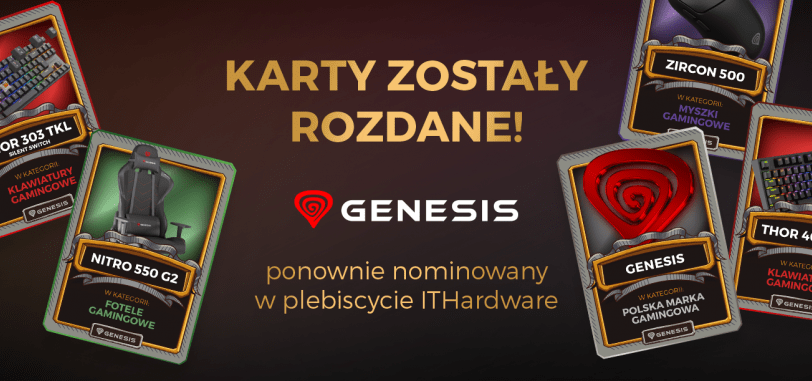 Голосуй за GENESIS и выигрывай призы в опросе ITHardware!