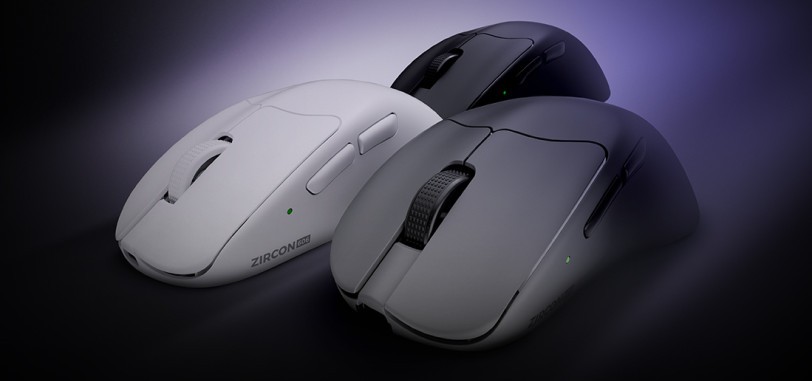 Скорость без компромиссов. Открой для себя GENESIS Zircon 606