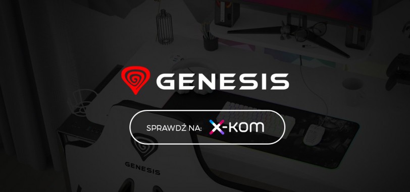 Продукты генезиса отныне в предложении X-kom!